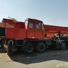 كرينات للايجار