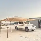 لبيع مضلات الغنم او الأبل