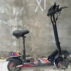 اسكوتر