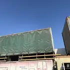 ستاير دينات مويه