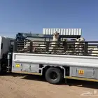 دينا لنقل الابل وغيرها