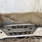 شبك النترا 2022