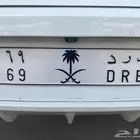 لوحة مميزة للبيع برد 69