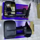 مراية جمس سيرا اتش دي HD