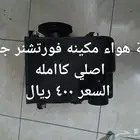 قطع غيار تويوتا فورتشنر 2011