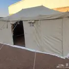 خيمة لون ابيض ثلاث طبقات