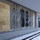 تصميم ثري دي مداخل