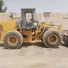 شيول صين مكين كتر 66 شيول علي شرط
