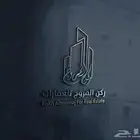 مكتب ركن المروج للعقارات