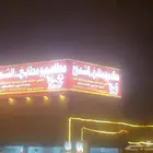 مطبوعات
