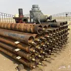 معدات زراعيه