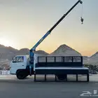 دينا ونش كرين للإيجار والمشاوير ونقل مكاين الكهرباء