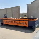حاويه للايجار