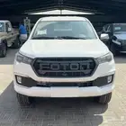 فوتون غمارتين تونلاند 2025 كاش واقساط سعودي ومقيم