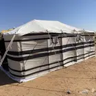 خيام