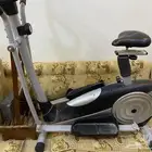 جهاز رياضي سير