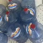 قوارير مياه للبيع