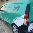 طباعة استكر سيارة مطبعة استكرات سيارات استكرات جدران