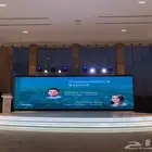 شاشات عرض تنظيم مؤتمرات