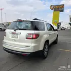 اكاديا 2013