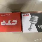 قطع غيار