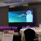 حفلات-مناسبات- اضاءات - سماعات-تراس-شاشه ليد-استيج- مسرح