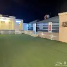 استراحة