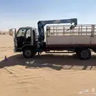 دينه دنه نقل ابل دينا
