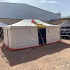 خيام باكستانيه خيمة خيام واجهه شاف