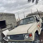 صالون 84 للبيع قطع فقط