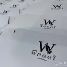 طباعة مطبوعات مطبعة طباعة اكياس استكر كروت