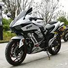 دباب ريس 250cc