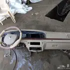 قشرة طبلون كاملة فورد