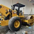 رصاصة للايجار 25 طن و 15 طن