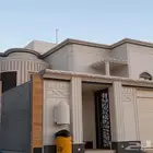 الياسه الملونه بديل الحجر