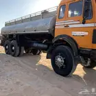 وايت للإيجار