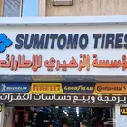 مؤسسه الزهيري للاطارات والجنوط مع خدمه توصيل. وتركيب للموقع