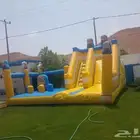 نطيطة بزحليقة