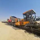 فرادة اسفلت .. ايجار فرادة .. قشاطة اسفلت