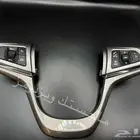 ازرار وتحكم طاره كابرس