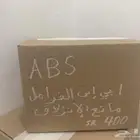 مانع إنزلاق ABS يارس وكاله تويوتا