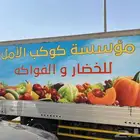 طباعة استكر سيارات استكر جدار مطبعة استكر