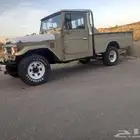 شاص كلاسيك