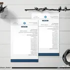 تصميم عقود رسميه