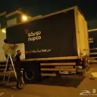 تركيب ستيكر على السيارت والدينات ستكر سيارات
