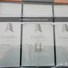 ستاير ستائر رول سومفي فرنسية كهربائية- ستائر رول يدوي