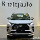 تويوتا فيلوز 2025 عرض الجزيرة (1.90)