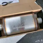 مباع