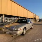 تم البيع تم البيع
