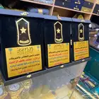 دروع تخرج ملازم سيوف ترقية اطقم هدايا تخرج